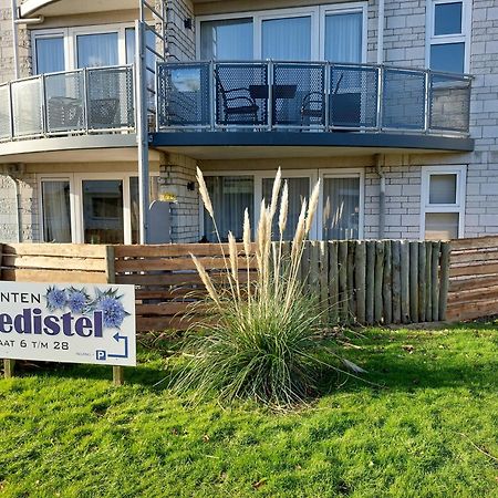 genieten texel 8 De Koog  Exterior foto