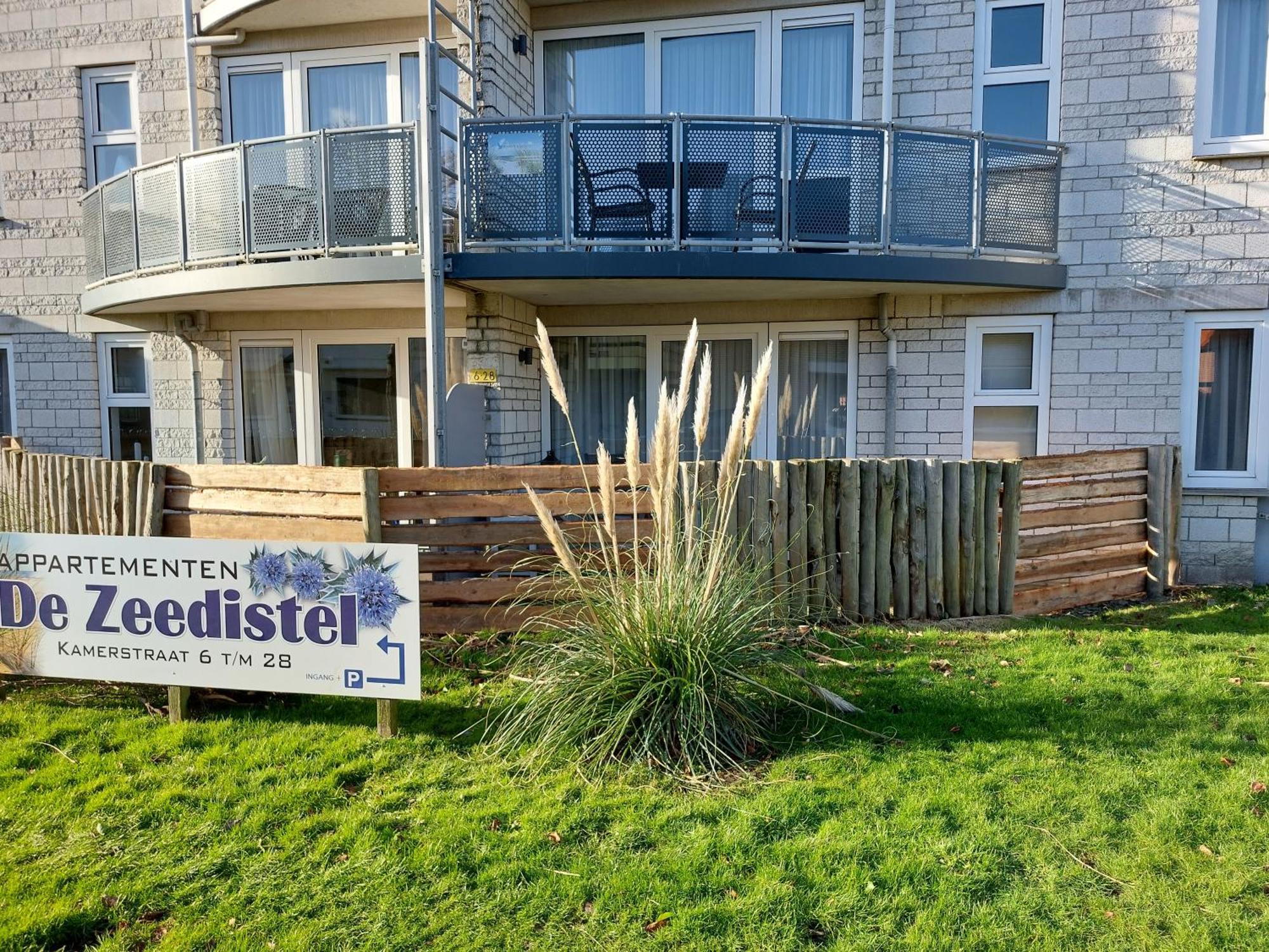 genieten texel 8 De Koog  Exterior foto